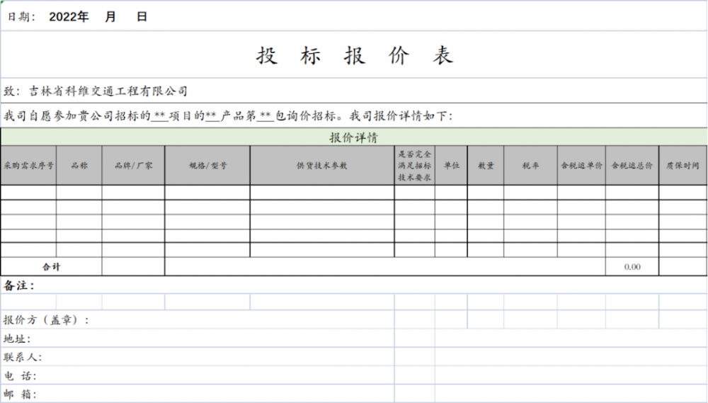 87ab74c41c0cc229cdbc6e93eb15a2.png