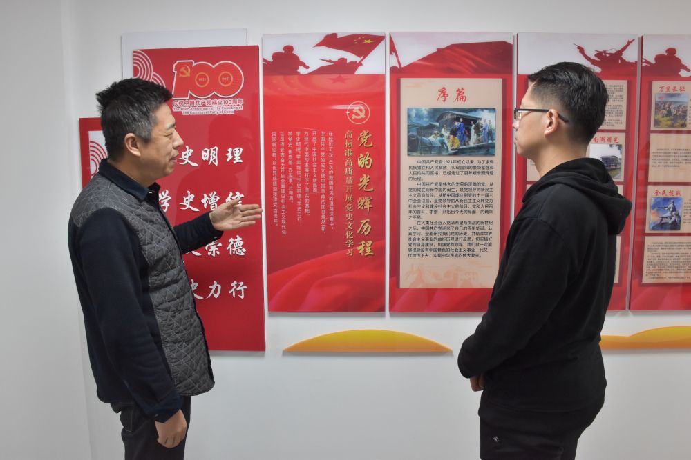吉高千方黨支部組織開(kāi)展黨員責(zé)任區(qū) 創(chuàng)建工作“一對(duì)一”