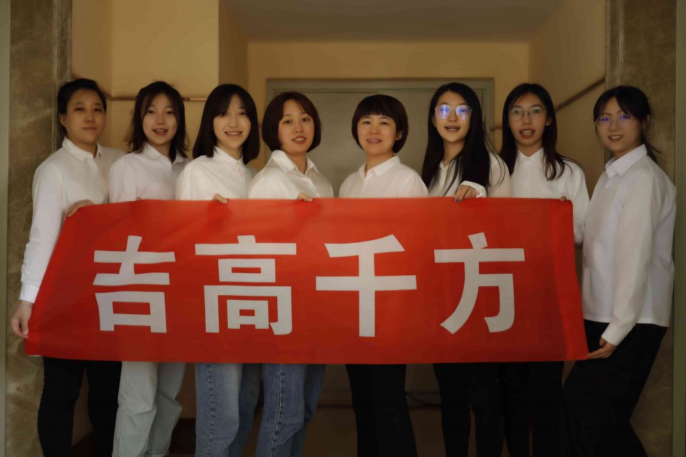 吉高千方工會(huì)委員會(huì)組織參加“七月放歌” 歌詠比賽活動(dòng)