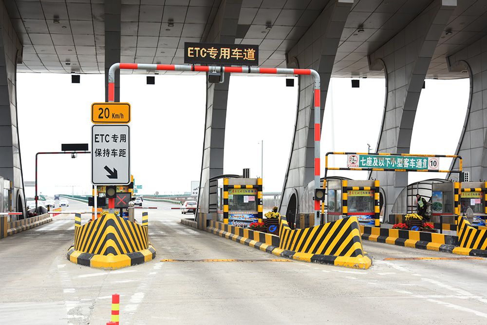 京哈高速公路四平至長(zhǎng)春段車(chē)道 新增ETC工程正式施工