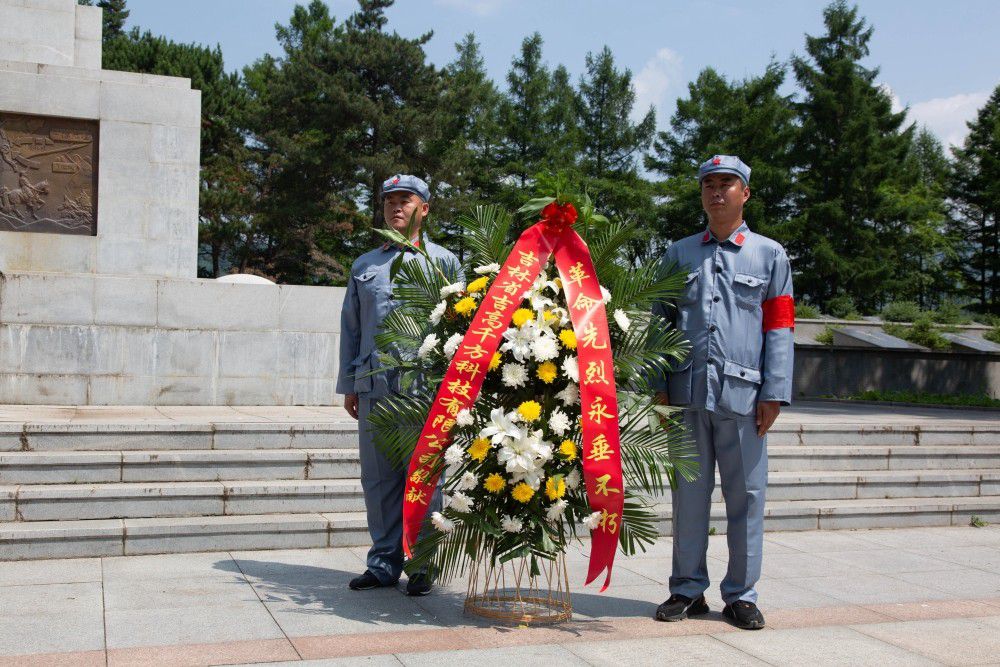 吉高千方黨支部組織開(kāi)展黨史教育 主題黨日活動(dòng)