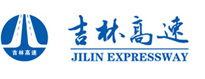 吉林高速公路股份有限公司