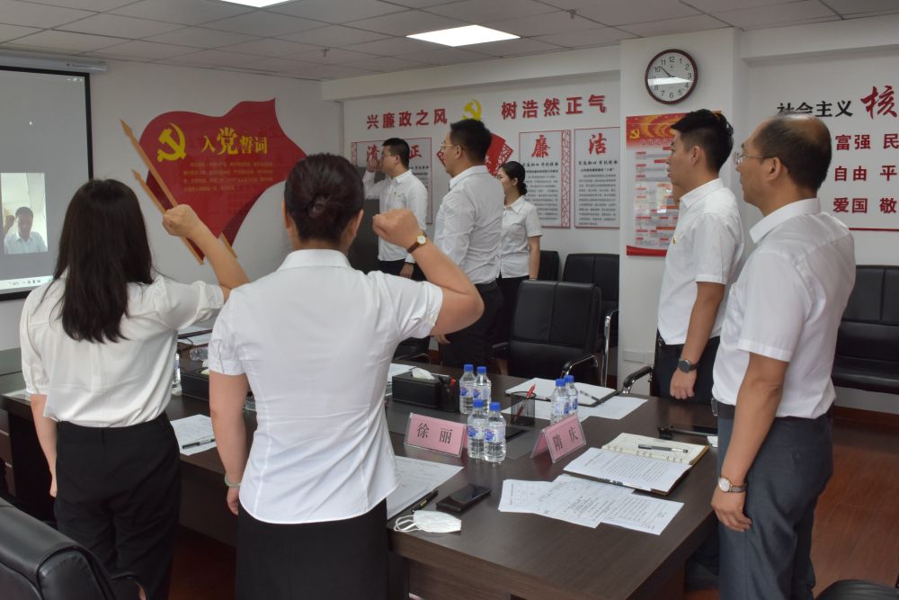 吉高千方黨支部組織開(kāi)展“七一”黨支部 聯(lián)系點(diǎn)活動(dòng)