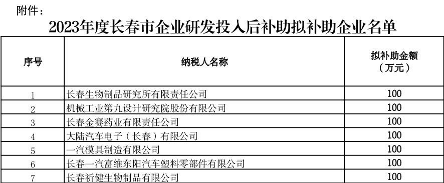 圖片21.jpg