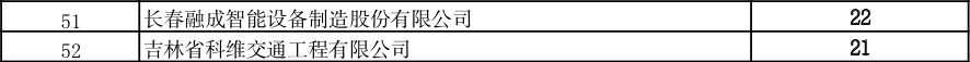 圖片12.jpg
