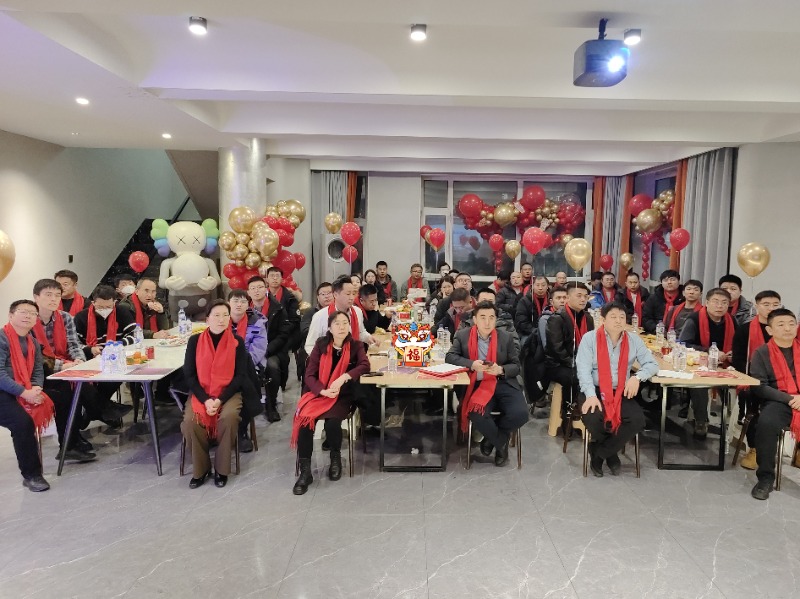 吉林科維2024年度拓展培訓(xùn)會(huì)